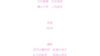 於是我就被老師給... 1