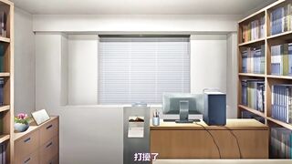 於是我就被老師給... 2
