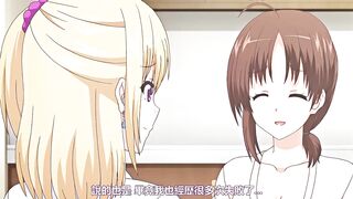 於是我就被老師給... 2