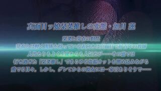 於是我就被老師給... 4