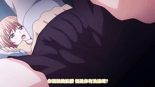 於是我就被老師給... 4