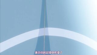 旅館白鷺 2