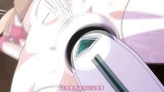 既然來了異世界就用色批技能來全力謳歌 5