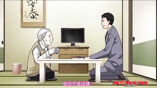 日募不動產還有空房 2