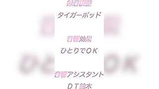 旬花蒐陶 1