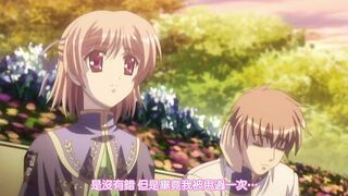 春戀＊少女 1