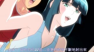 暑假 ～祐與夏樹～ 2