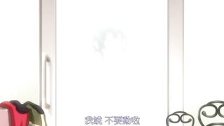 暑假 ～祐與夏樹～ 3