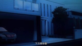 暑假結束後的她... 2