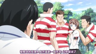 最後的華爾滋～充滿白濁精液的夏季集訓～ 2