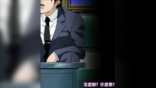 最終痴漢電車 1