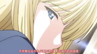 最終痴漢電車 NEXT Molester 1