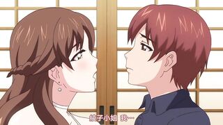 未亡人日記 ～與憧憬的女人同住一個屋簷下～ 1