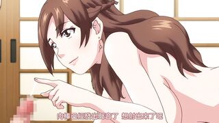 未亡人日記 ～與憧憬的女人同住一個屋簷下～ 1