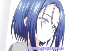 未必之戀 1