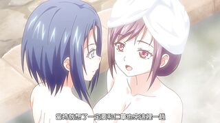 未必之戀 2