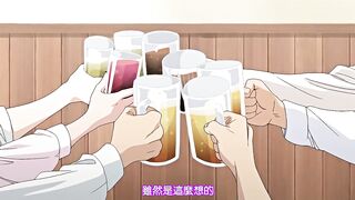 村又小姐的秘密 1