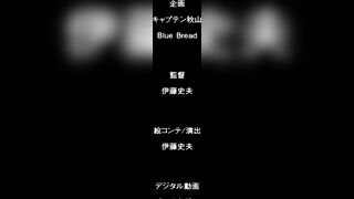 村又小姐的秘密 2