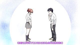 村又小姐的秘密 2