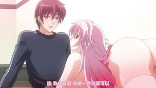 桃色三國！ 1