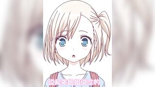 桃色望遠鏡 1