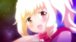 梅露緹絲的冒險 1