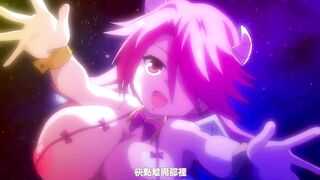 梅露緹絲的冒險 2
