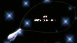 棉花糖☆妹妹☆魅魔☆ 1