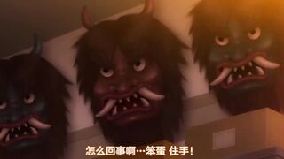 棉花糖☆妹妹☆魅魔☆ 1