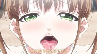 棉花糖☆妹妹☆魅魔☆ 2