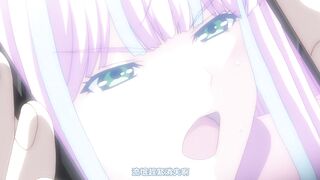 極限痴漢特異點3 第2話