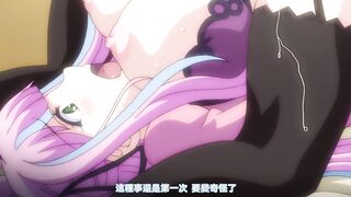 極限痴漢特異點3 第2話