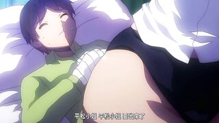 榨精病棟 4