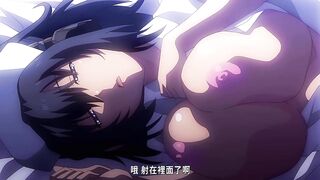 榨精病棟 4