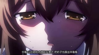榨精病棟 5