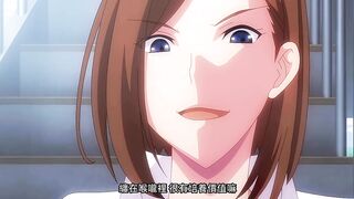 榨精病棟 6