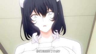 榨精病棟 9
