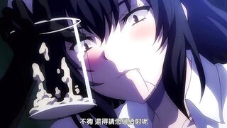 榨精病棟 9