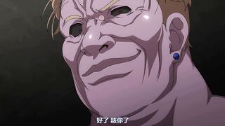 樂園侵觸 Island of the dead 2