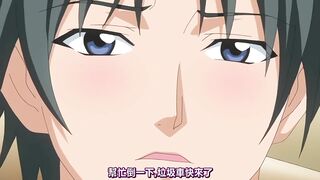 横戀母 ～Immoral Mother～ 1