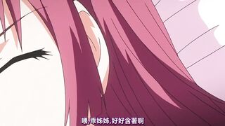 横戀母 ～Immoral Mother～ 1