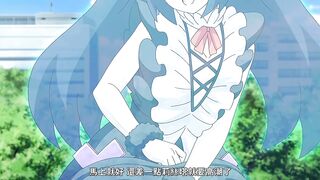 機械技師莉絲塔的大冒險 1