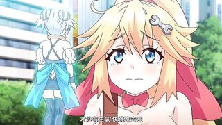機械技師莉絲塔的大冒險 1