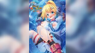 機械技師莉絲塔的大冒險 2