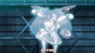 機械技師莉絲塔的大冒險 2