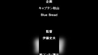 櫻宮姐妹的NTR紀錄 1