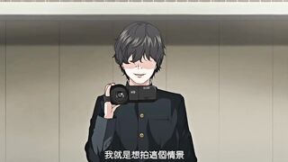 櫻宮姐妹的NTR紀錄 2