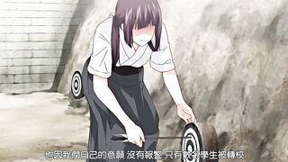 櫻宮姐妹的NTR紀錄 2