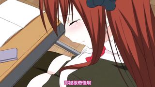 欲情火箭筒