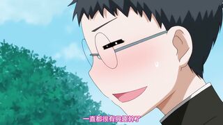 欲情火箭筒